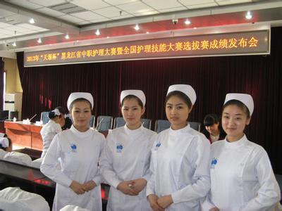 重庆口腔医学专业课程设置怎么样,重庆铁路卫校大专